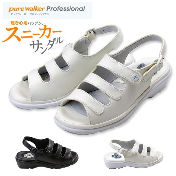 sAEHJ[ vtFbVi PW8503 ItB[X T_ ubN zCg d i[XV[Y Xj[J[T_ fB[X C