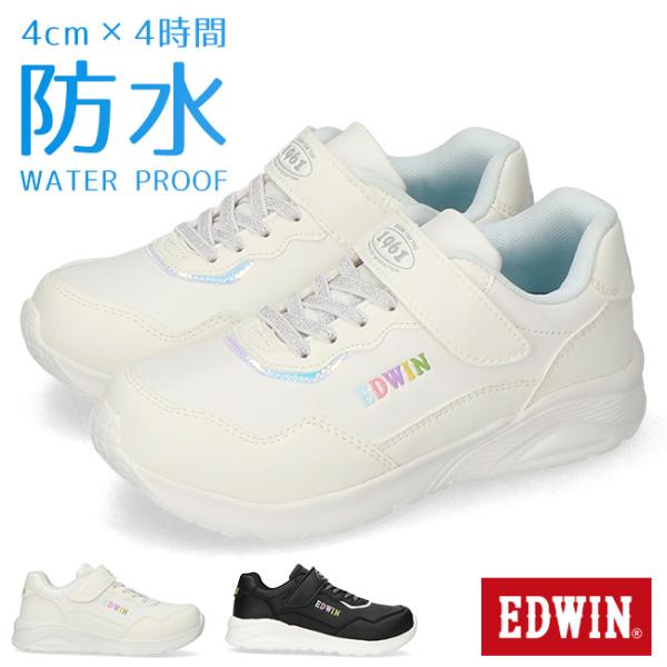 KIDS用】EVISEN EVI-LOGO MAGMA 7.3”【新品送料込】 EVI-LOGO MAGMA