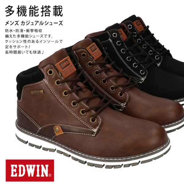 hakimonohiroba_fkt-edw-7982_2_d_20230817101933