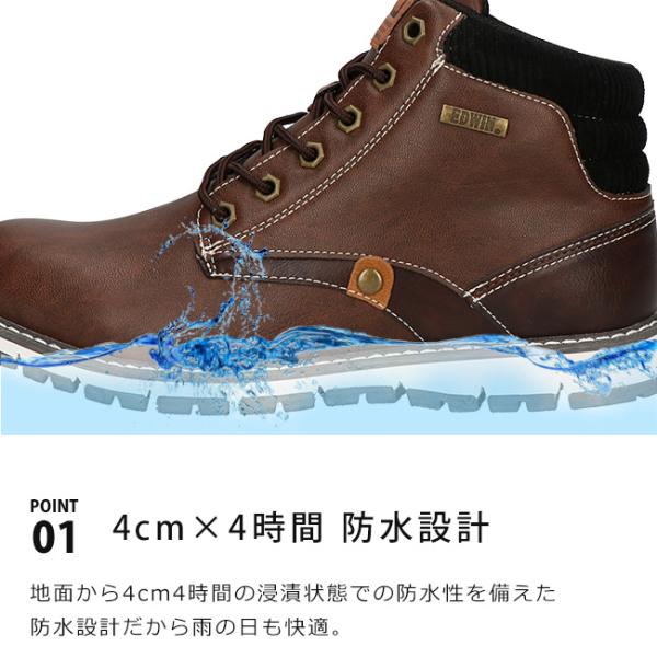 hakimonohiroba_fkt-edw-7982_4_d_20230817101932