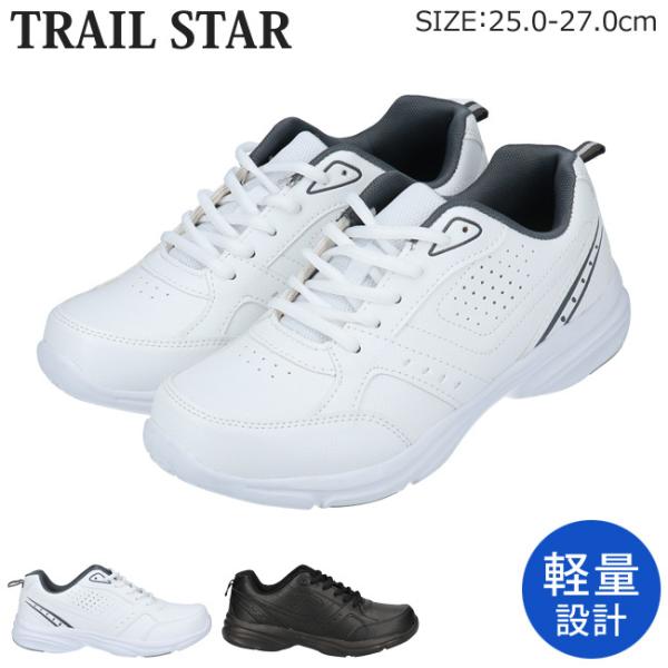 Xj[J[ Y   ubN zCg y  ₷ ₷ ɂ ʋ ʊw Vv TRAIL STAR HMS-1183 [Jbg C