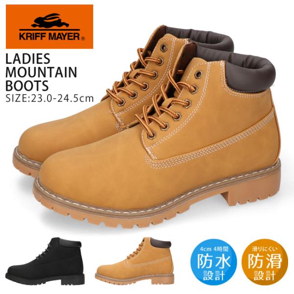 ★短い板お探しの方★メンテ済　板128cm ブーツ26cm ☆短い板お探しの方☆メンテ済 板128cm ブーツ26cm ☆短い