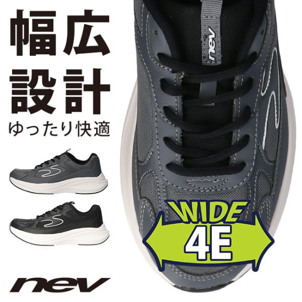 ネイティブワークス　ナパーム　60 Products | native-works