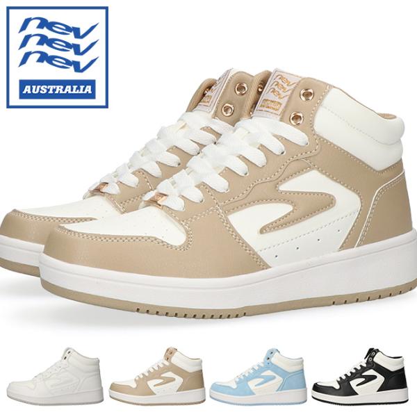 サイはいNワー NEV SURF（ネブサーフ） スニーカー レディース ハイカット 歩きやすい