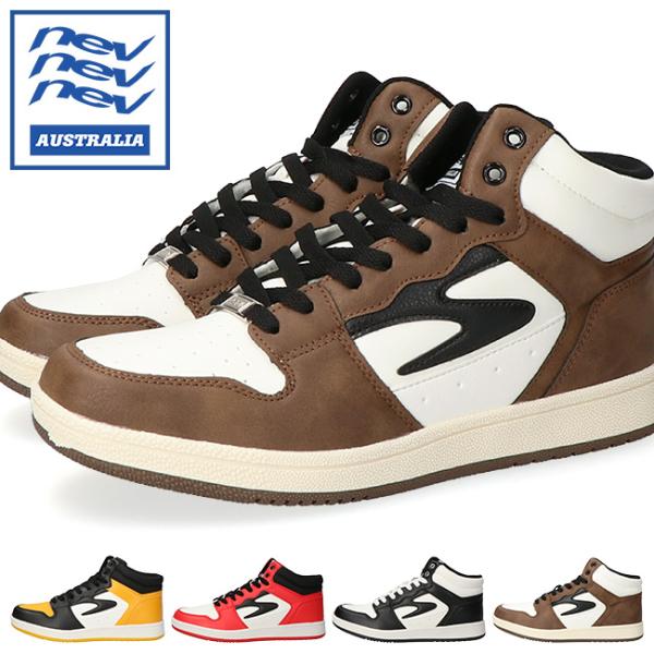 NEV SURF（ネブサーフ） スニーカー メンズ ハイカット 歩きやすい