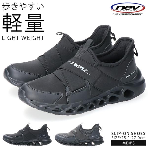 ほぼ、未使用値下げネイビー/ブラック ストリートスニーカー 試し履きあり hakimonohiroba_fkt-nev-hole-slpn-a