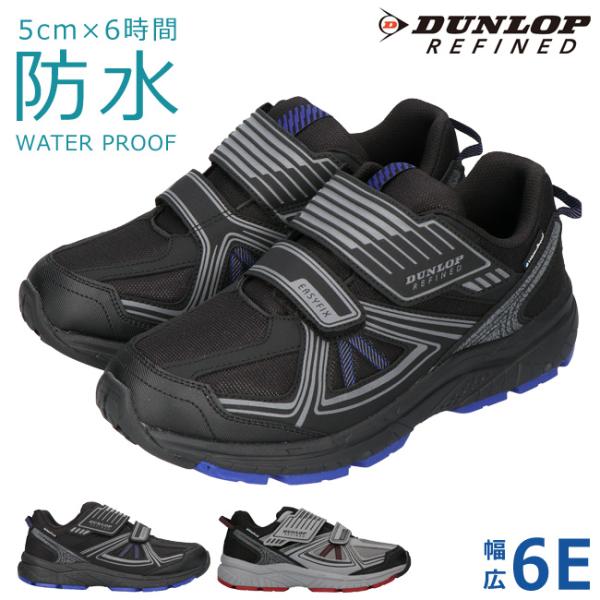 hakimonohiroba_hk-dlp-m2004wp