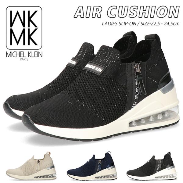 靴 mk MK MICHEL KLEIN（エムケー ミッシェルクラン） MK ミッシェルクラン