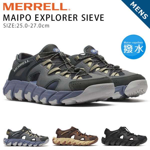 hakimonohiroba_hrs-mrl-ma-ex-si-m