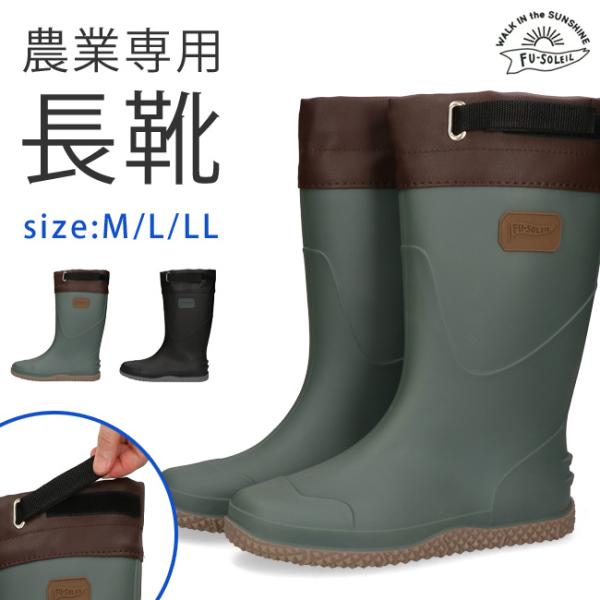 hakimonohiroba_hs-fu5010 hakimonohiroba_hs-fu5010