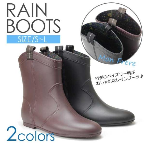 fB[X V[g Cu[c MON FRERE 8127 fB[X o[V[Y 1.0cmq[ C