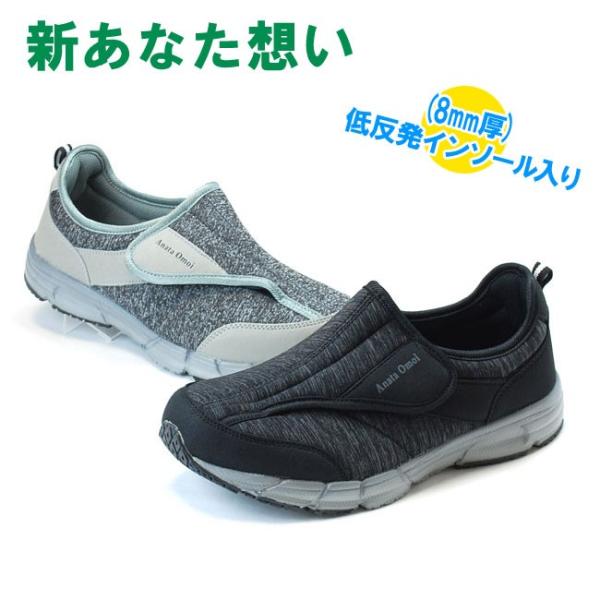 hakimonohiroba_hs-me2916_1