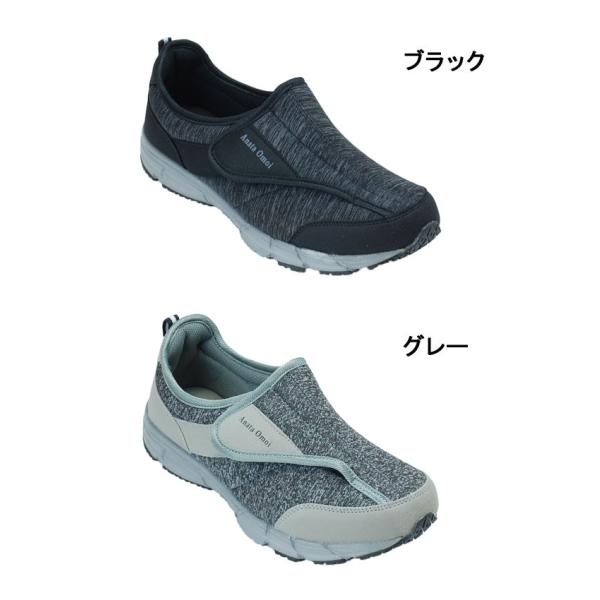 hakimonohiroba_hs-me2916_2