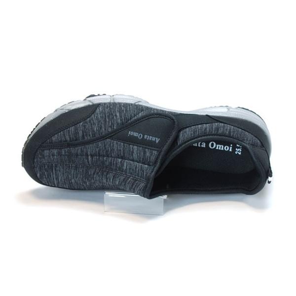 hakimonohiroba_hs-me2916_3