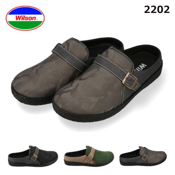 WILLSON（ウィルソン） サボサンダル メンズ 黒 軽量 防滑 履きやすい