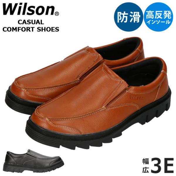 hakimonohiroba_huk-wil-3006