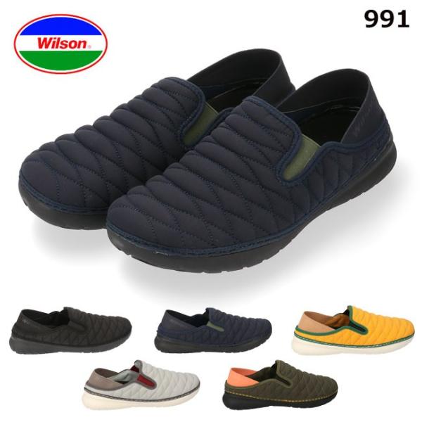 EB\ T_ Y  Ƃ߂ ₷ ₷ y  T{T_ 2way 991 g ~ V[Y C