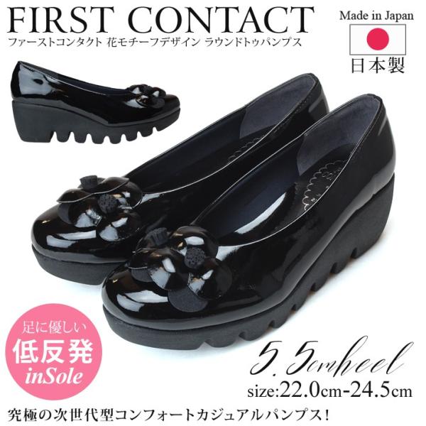 t@[XgR^Ng pvX ɂȂ _炩 Ȃ ₷ EGbW\[ ᔽ 킢  { 39008 fB[X ʋ C 