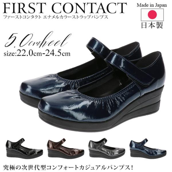 t@[XgR^Ng pvX ɂȂ _炩 ₷ Ȃ ᔽ 킢 EGbW\[  Xgbv { 39041 EhgD C