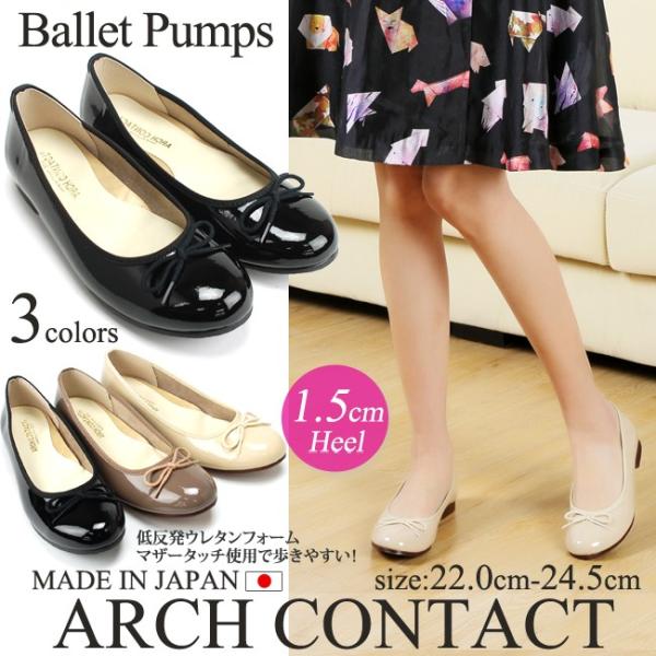 A[`R^Ng pvX fB[X oGV[Y 39071 ₷ Ȃ ɂȂ _炩 [q[ ؂ tbg { ᔽ ʋ C