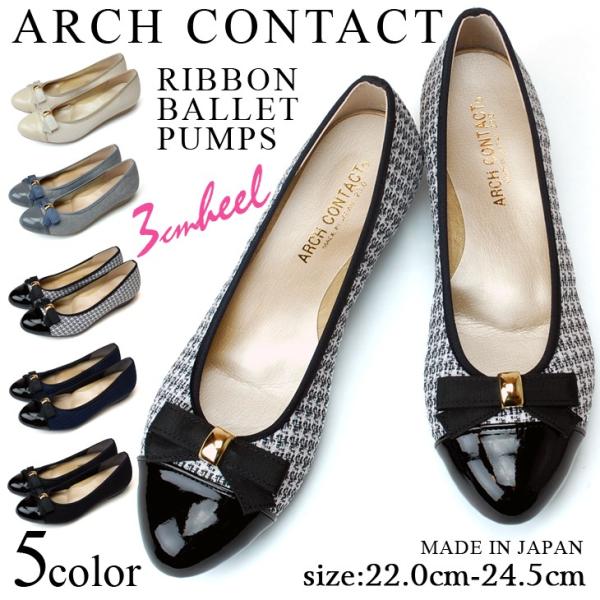 A[`R^Ng pvX ɂȂ _炩 Ȃ ₷ ᔽ [q[ A[hgD { oGV[Y 39188 { fB[X ʋ C