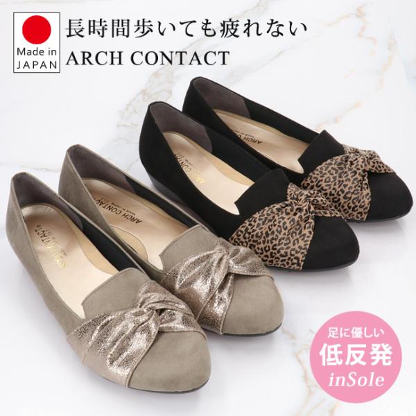 A[`R^Ng pvX ɂȂ _炩 Ȃ ₷ [q[ ^[o ᔽ 킢  { 39286 ᔽ fB[X ʋ C