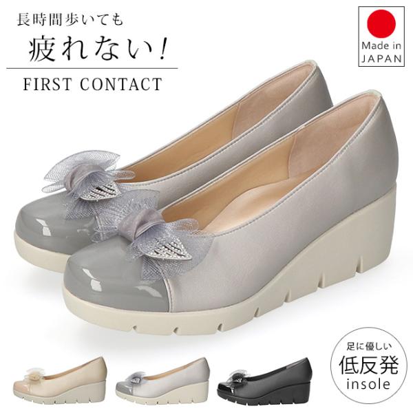 hakimonohiroba_im-39637