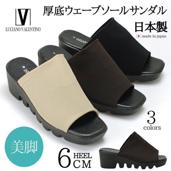 `A[mo`m ~[ fB[X ItBX T_ EFbW\[  ₷ Ȃ ɂȂ y ItBXT_ 6455 { C