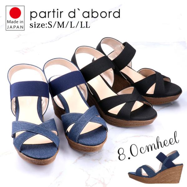 peBG_{[ T_ fB[X ₷ Ȃ _炩 ɂȂ EFbW\[ ƕt  { C 92966