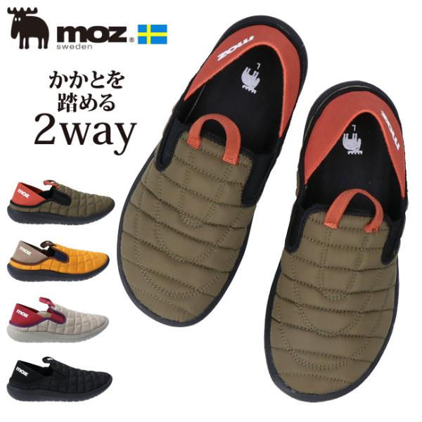 冬 靴 モズの人気商品 通販 価格比較 価格 Com