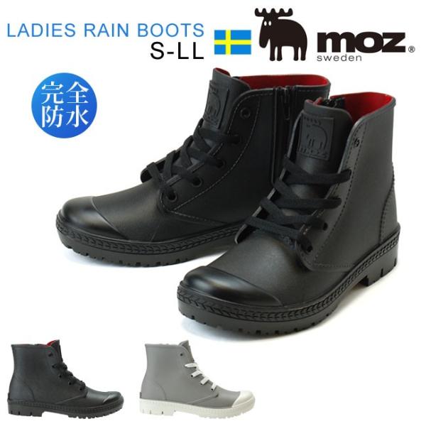 Y Cu[c V[Y MZ8508 fB[X C Xj[J[ MOZ h JWA [XAbv TCht@Xi[ ʋC JC