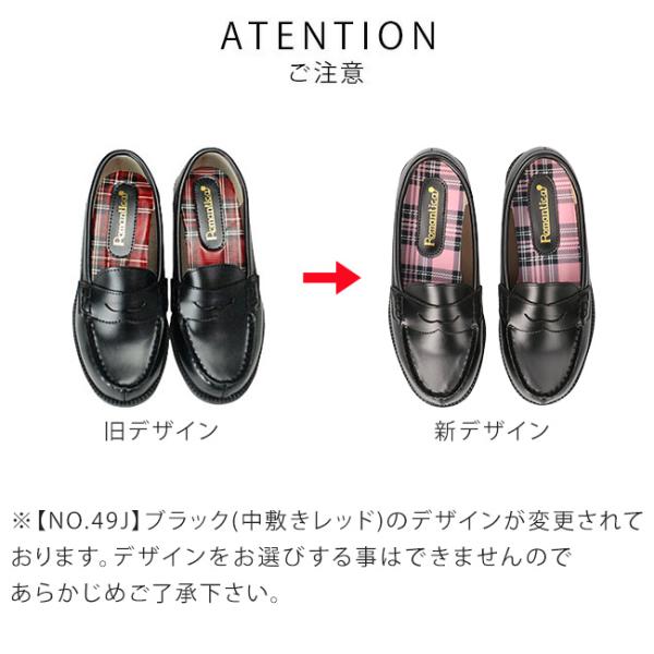 hakimonohiroba_mrn-rofa49-48_1_d_20260304114352