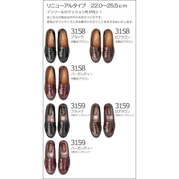 hakimonohiroba_mrn-rofa49-48_4_d_20260312173045