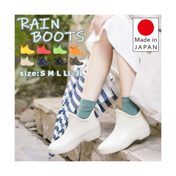 レインブーツ シューズ ガーデニング風 ショート F-3 靴