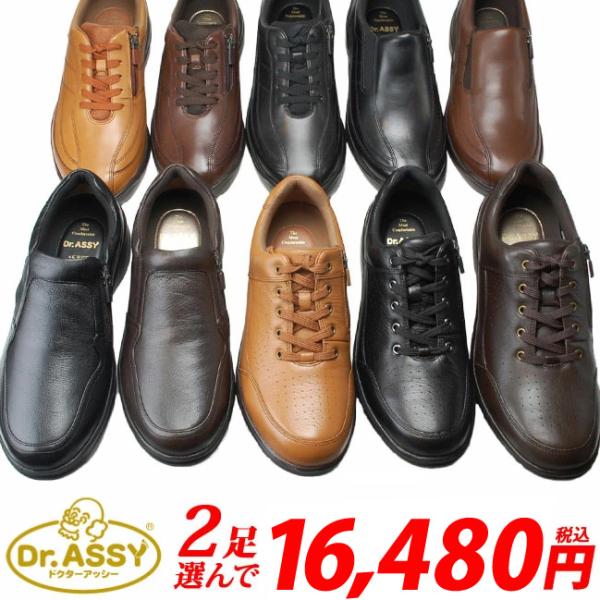 hakimonohiroba_sek-dr-assy-801 hakimonohiroba_sek-dr-assy-801