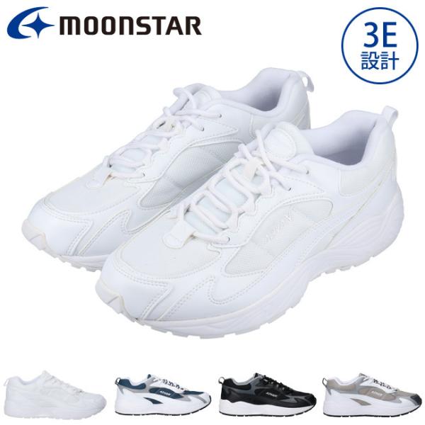 [X^[ Ah@ Xj[J[ Y fB[X MOONSTAR ADVAN 2000-01A     3E  bV Aho ^C