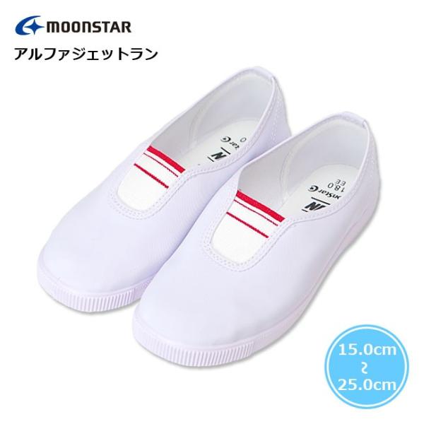 㗚 OSV[Y WFbg At@ [X^[  C q C wZ j̎q ̎q w XN[ ct  ΂ 킮