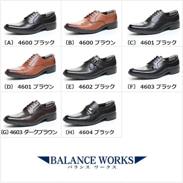 hakimonohiroba_tb-bw46-2set_2_d_20231025120517