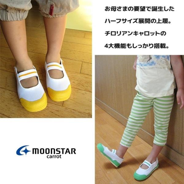 hakimonohiroba_tb-cr-st-11-large_3