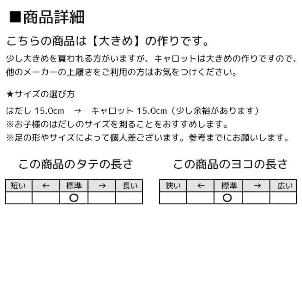 hakimonohiroba_tb-cr-st-11-large_4