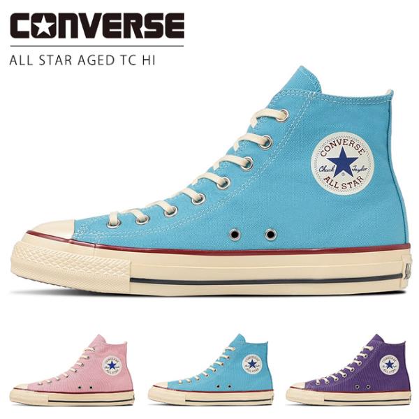 CONVERSE（コンバース） オールスター エイジド TC HI スニーカー