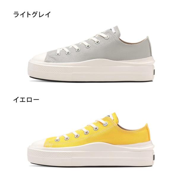 hakimonohiroba_tb-cv-lightplts2-ox_2_d_20241014093856