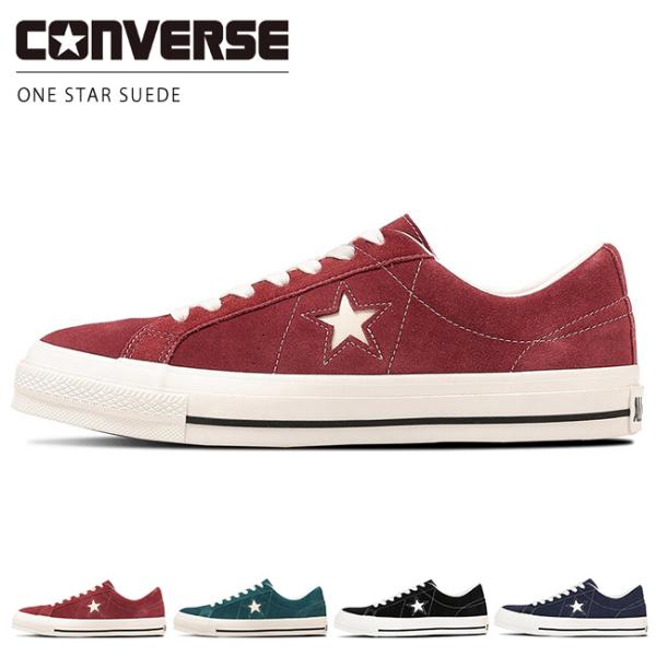 CONVERSE（コンバース） ワンスター スエード スニーカー メンズ