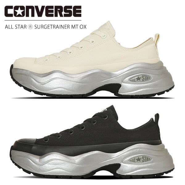 CONVERSE（コンバース） オールスター R サージトレーナー MT OX