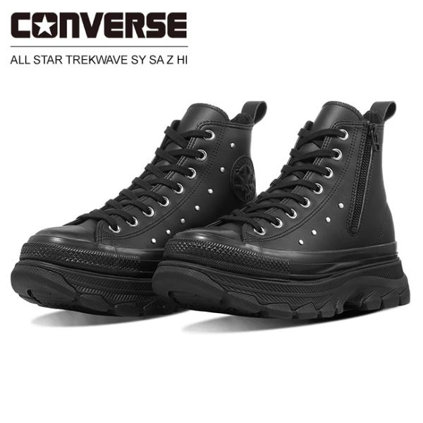 コンバース オールスター トレックウエーブ SY SA Z HI スニーカー メンズ レディース ハイカット 厚底 サイドジップ ALL STAR TREKWAVE SY SA Z HI シューズ 靴