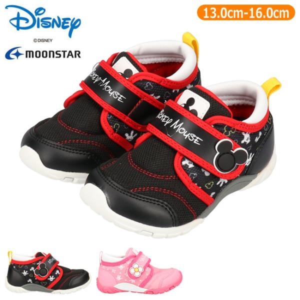 ミニー スニーカー キッズの人気商品 通販 価格比較 価格 Com