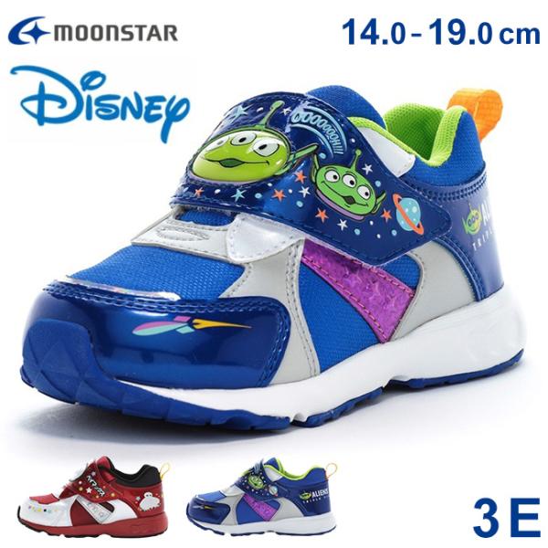 hakimonohiroba_tb-dn-c1362