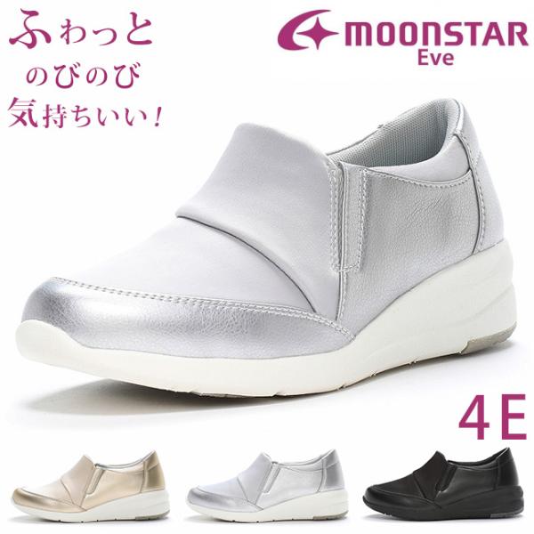 hakimonohiroba_tb-eve-331