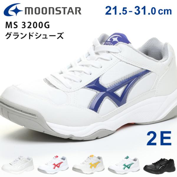 hakimonohiroba_tb-ms-3200g