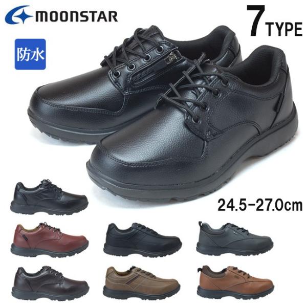 [X^[ JWAV[Y RP001 RP002 RP003 Y ubN 24.5cm-27.0cm h Z~I[gt@Xi[ T[i C